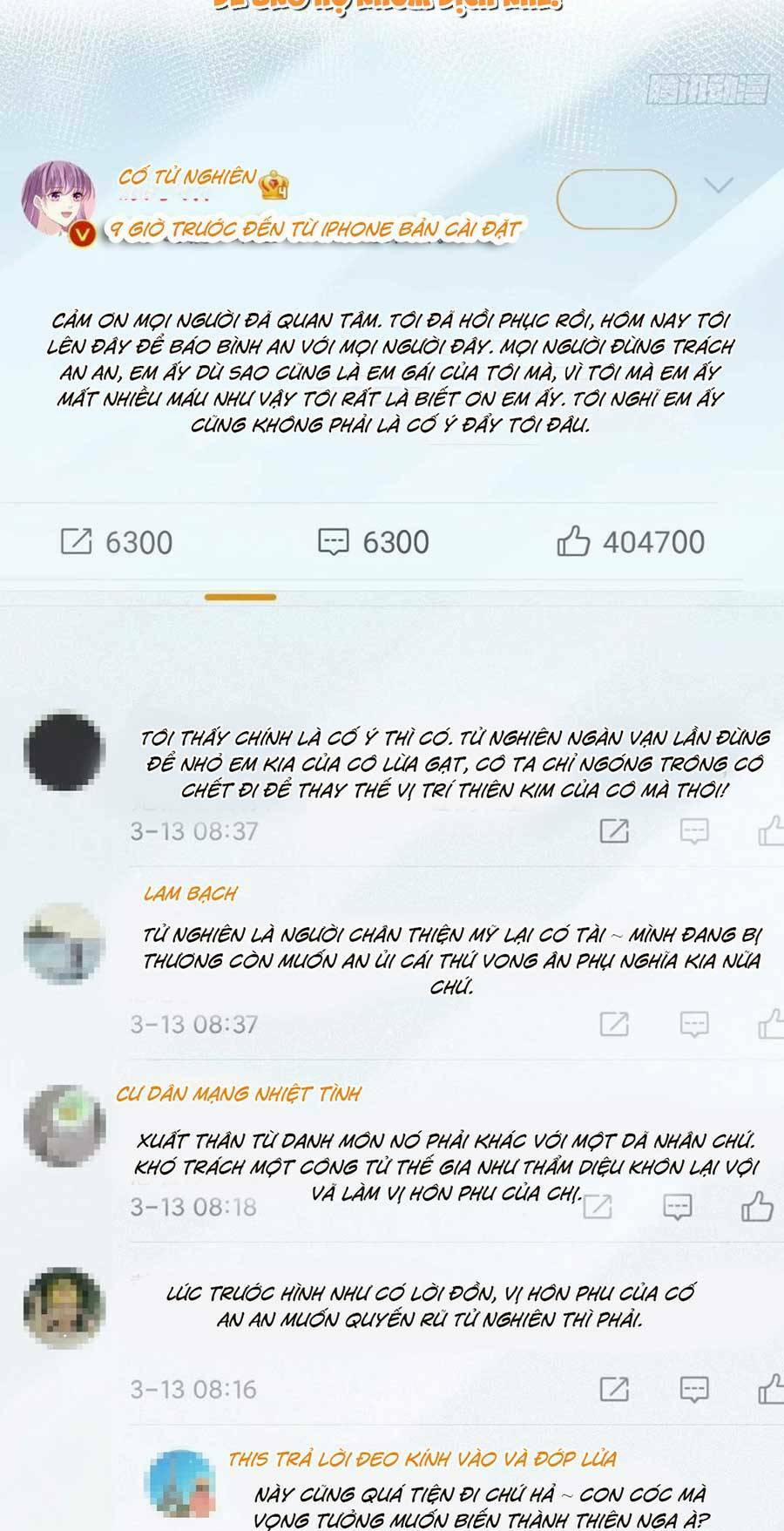 Ai Toàn Năng Thay Ký Chủ Báo Thù 5 trang 17