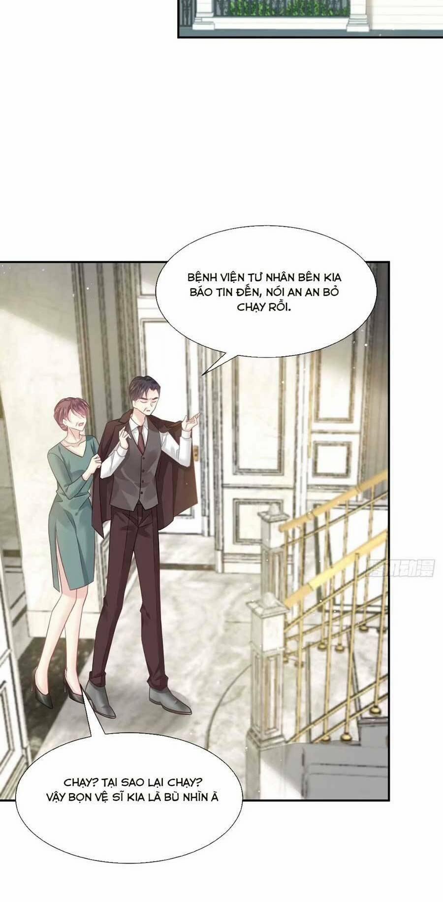Ai Toàn Năng Thay Ký Chủ Báo Thù 5 trang 21