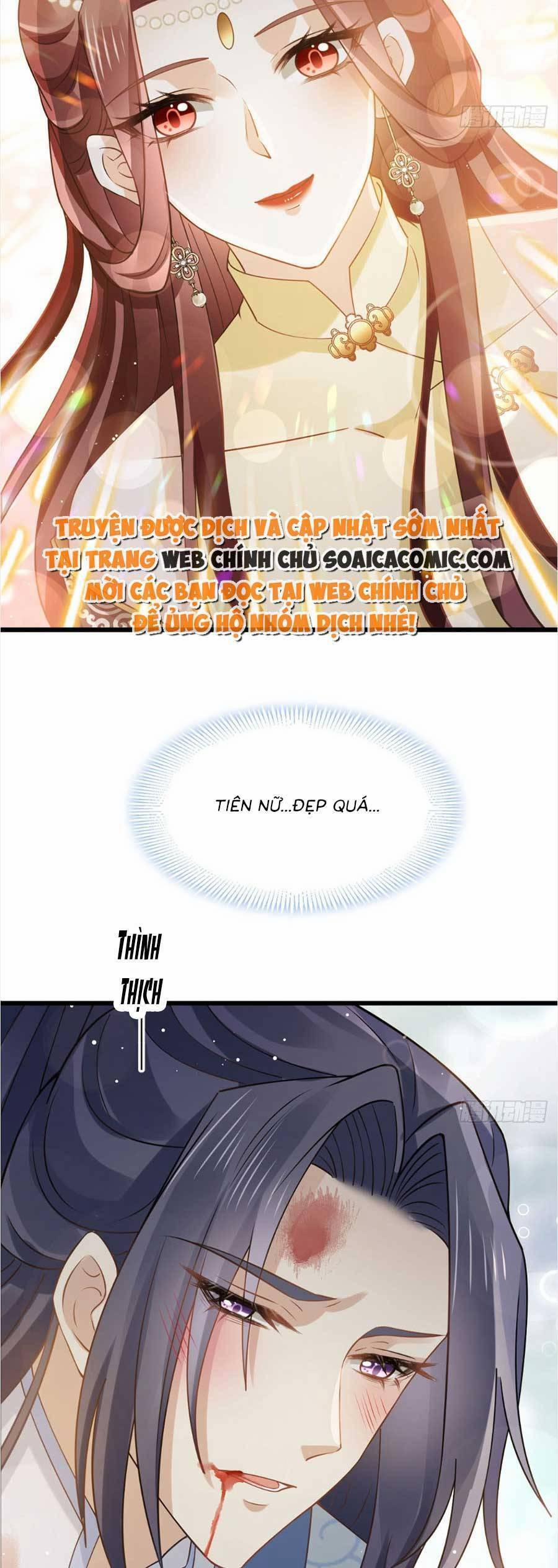 Ai Toàn Năng Thay Ký Chủ Báo Thù 54 trang 16