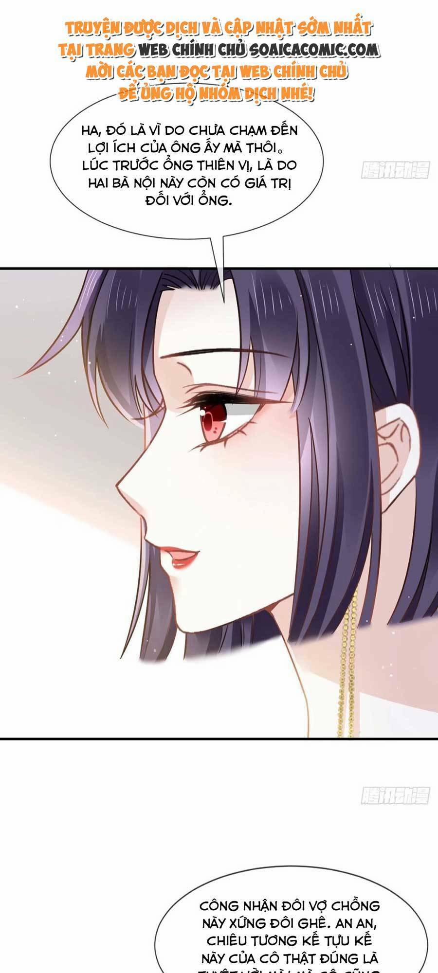 Ai Toàn Năng Thay Ký Chủ Báo Thù 7 trang 14