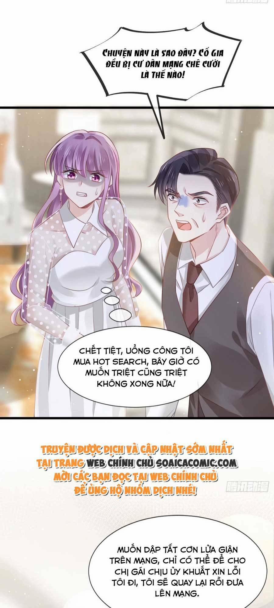 Ai Toàn Năng Thay Ký Chủ Báo Thù 7 trang 9