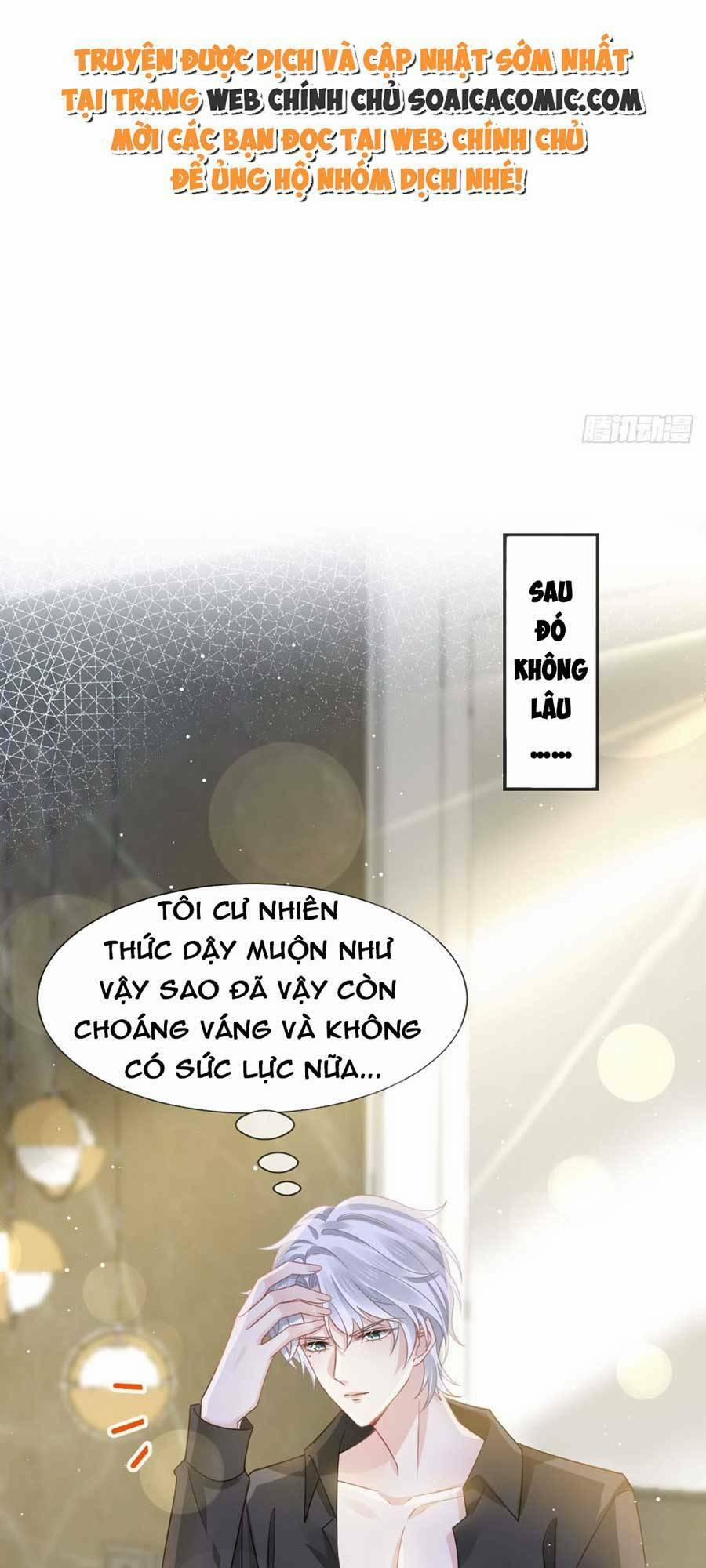 Ai Toàn Năng Thay Ký Chủ Báo Thù 9 trang 16