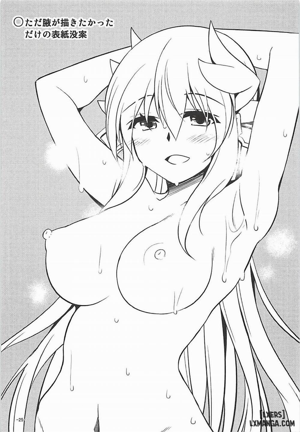 Ai wa Omoi Hou ga Ii ni Kimatteru Oneshot trang 24