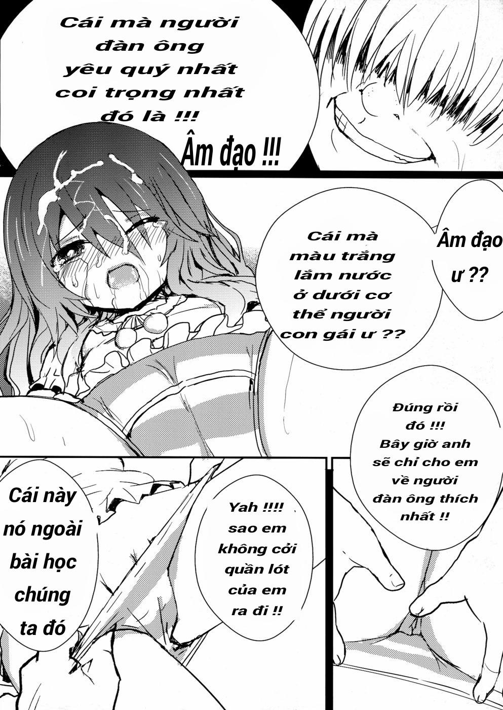 AiAi Daisakusen (Date A Live) Oneshot trang 9