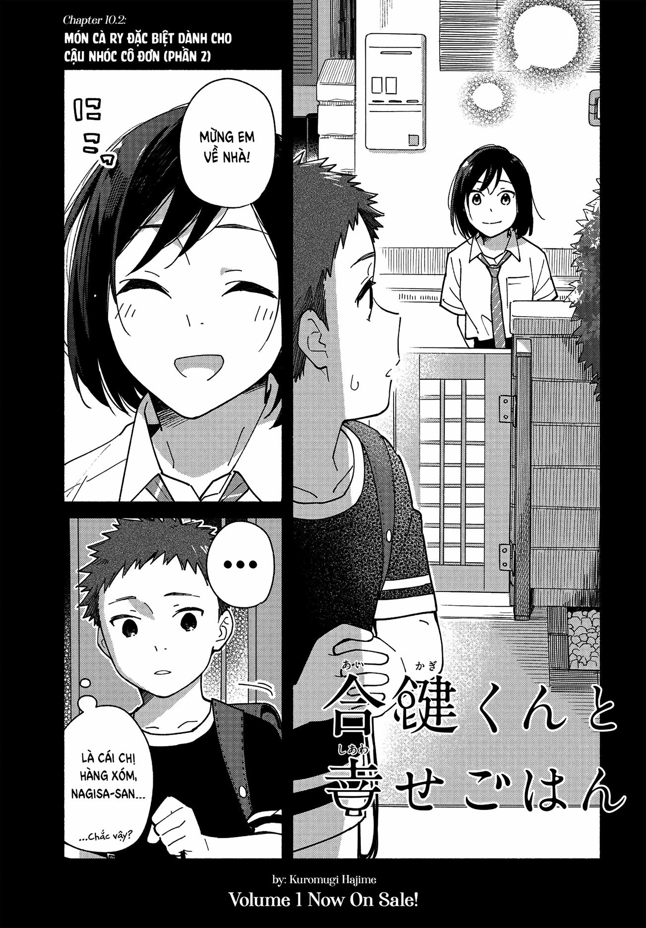 Aikagi-Kun To Shiawase Gohan 10.2 trang 0
