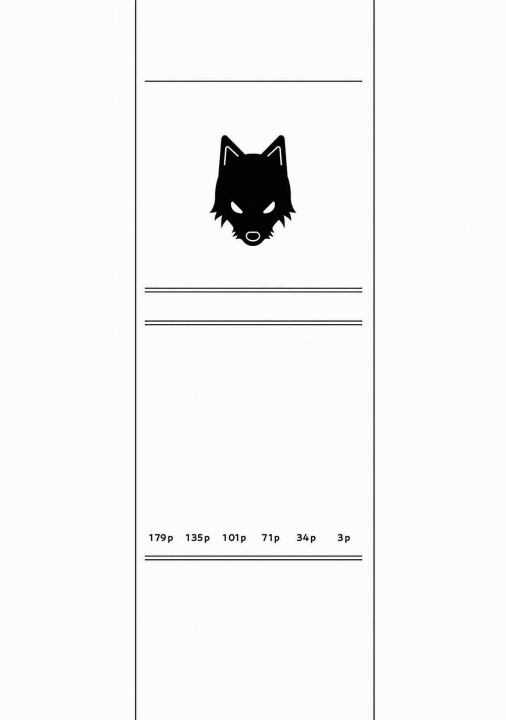 Aimai na Wolf 1 trang 2