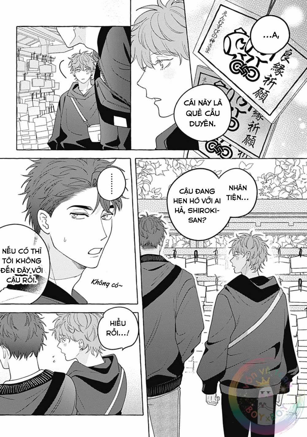 Aimai na Wolf 4 trang 17