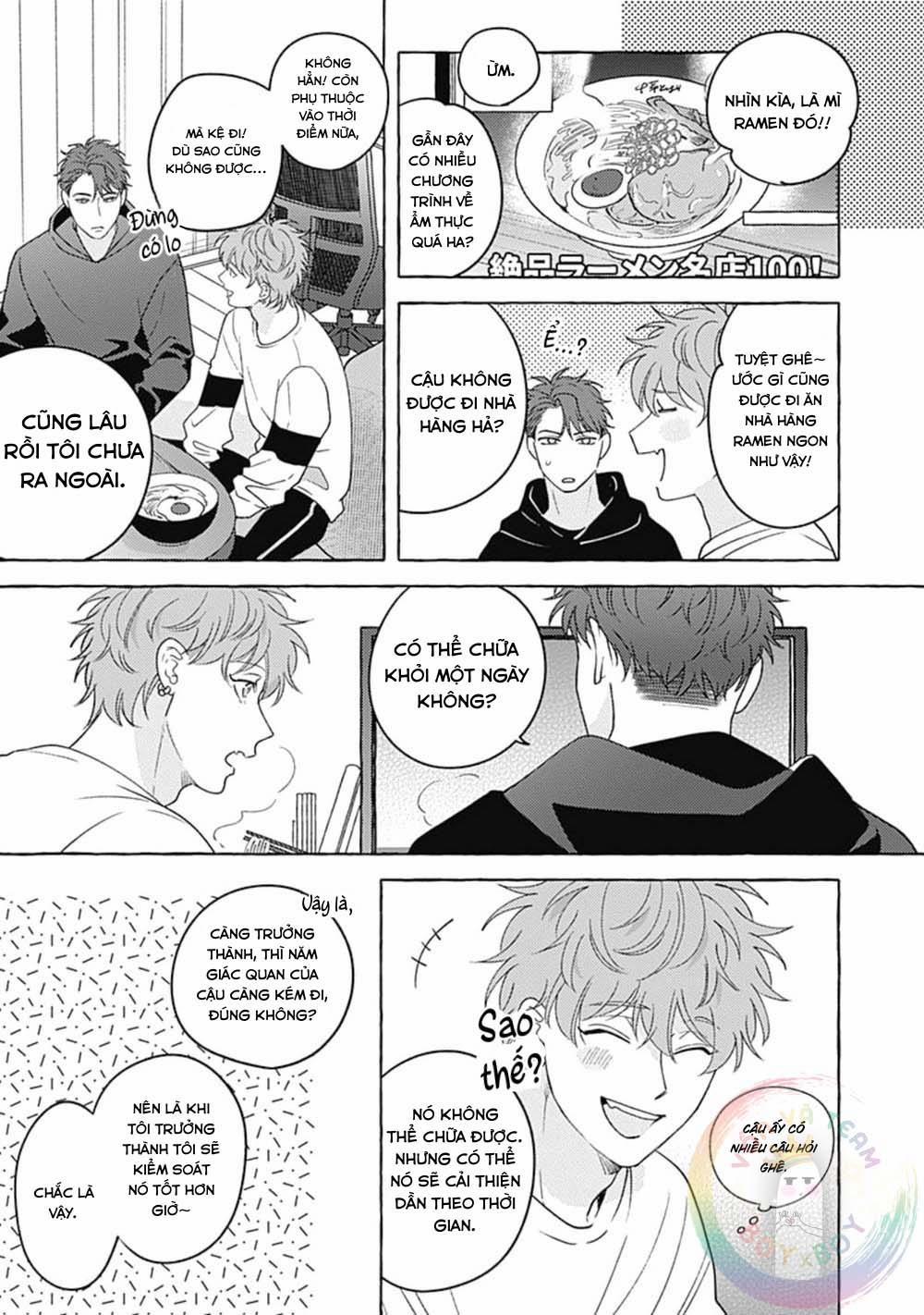 Aimai na Wolf 4 trang 7