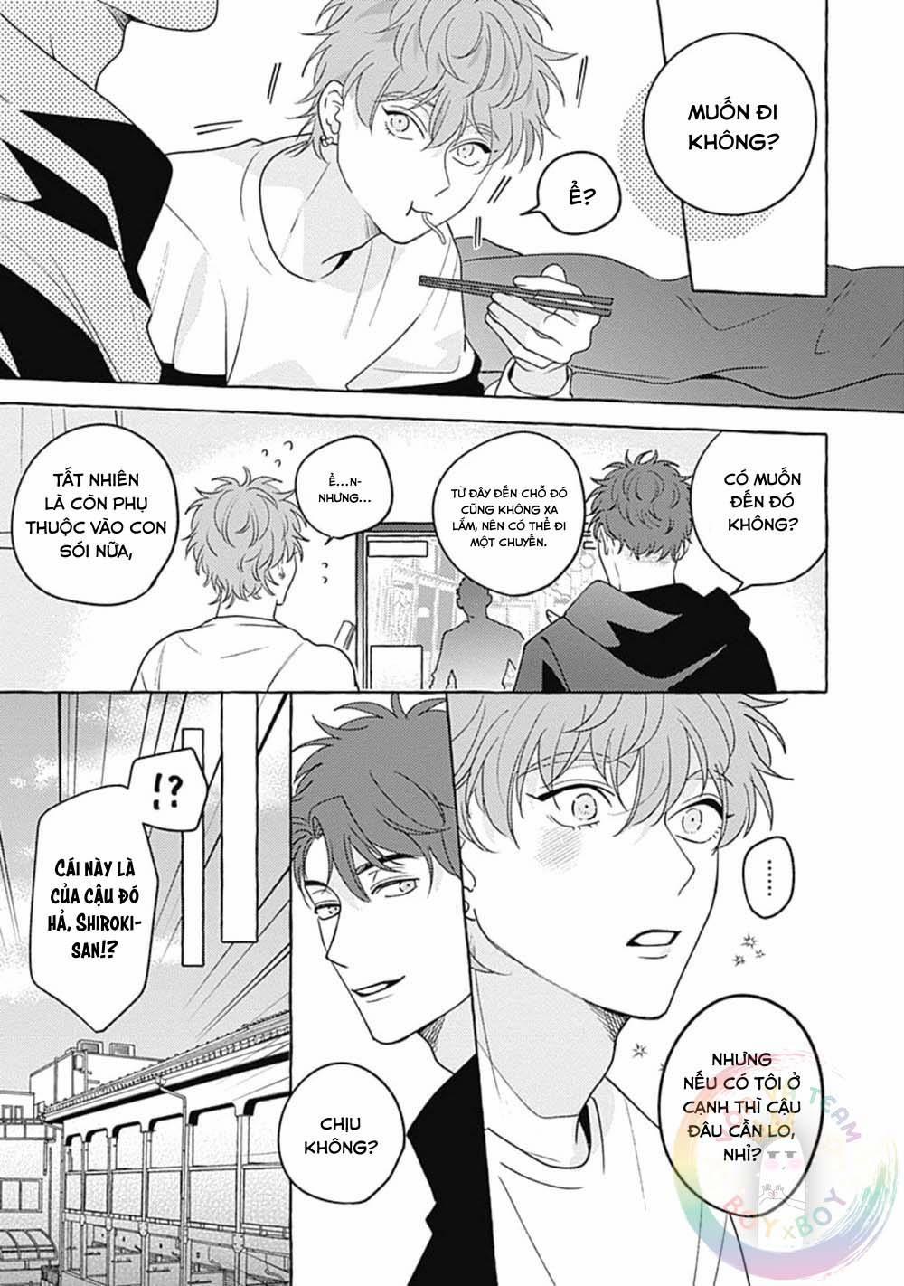 Aimai na Wolf 4 trang 9