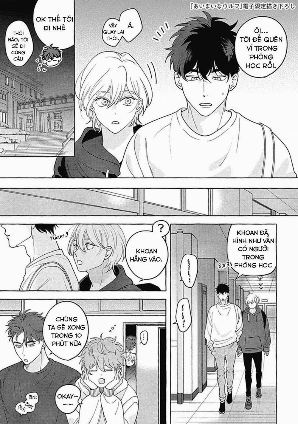 Aimai na Wolf 5.5 trang 14