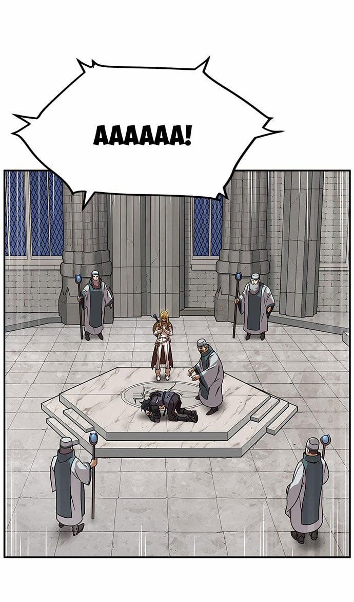 Aire Manhwa 6 trang 0