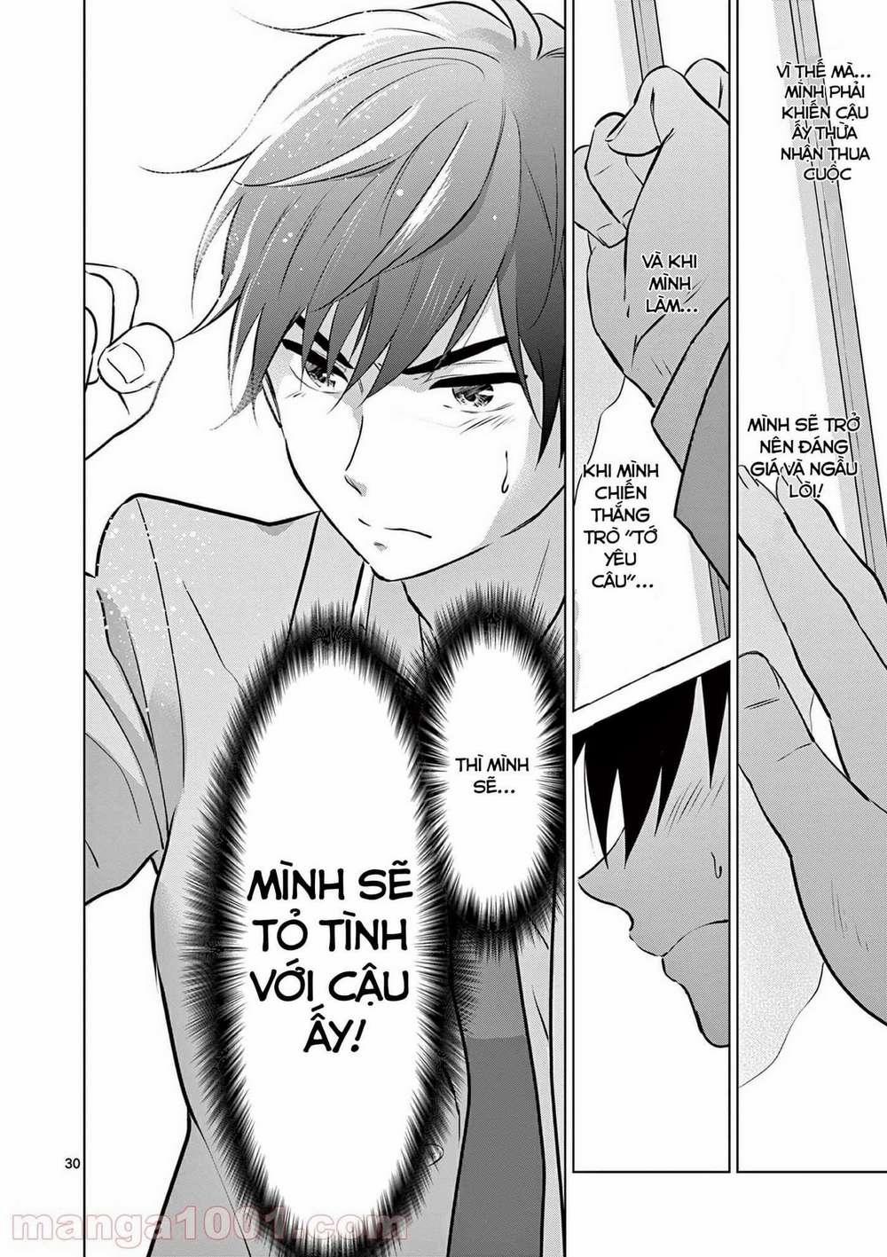 Aishiteru Game Wo Owarasetai 1 trang 28