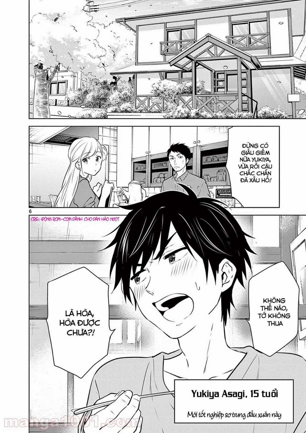 Aishiteru Game Wo Owarasetai 1 trang 4