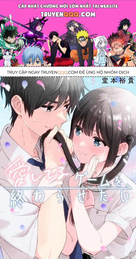 Aishiteru Game Wo Owarasetai 31 trang 0