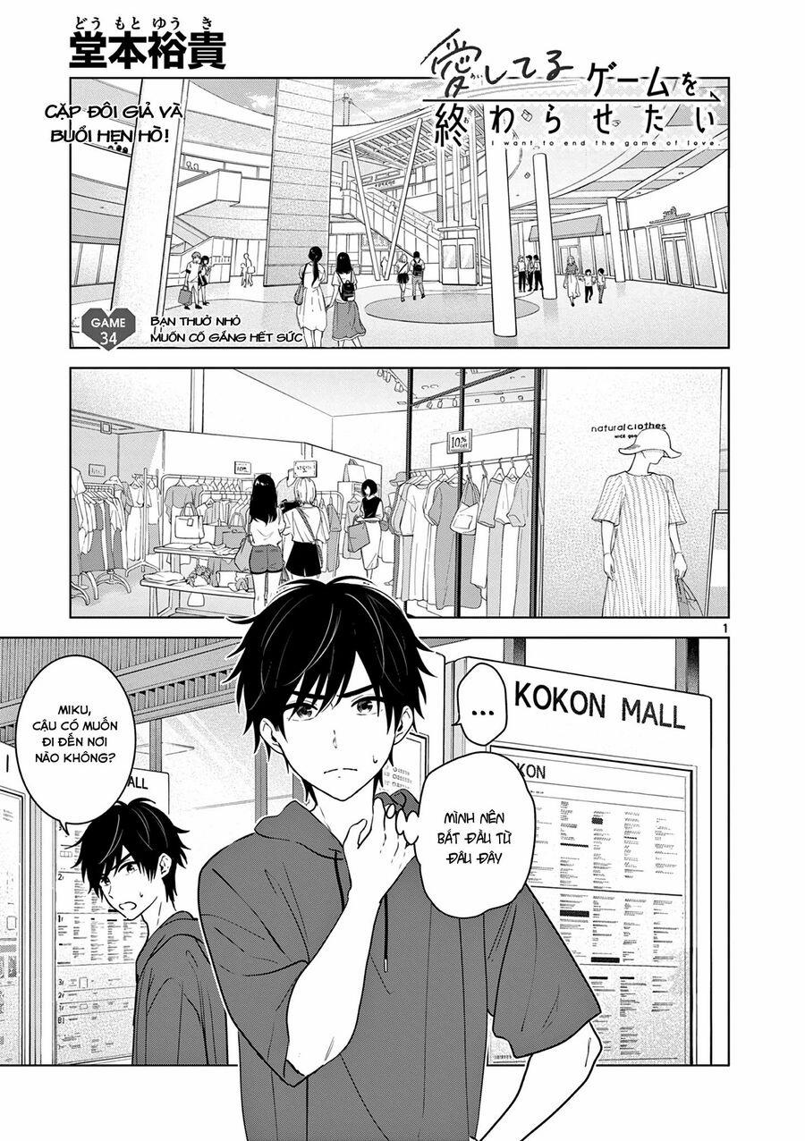 Aishiteru Game Wo Owarasetai 34 trang 3