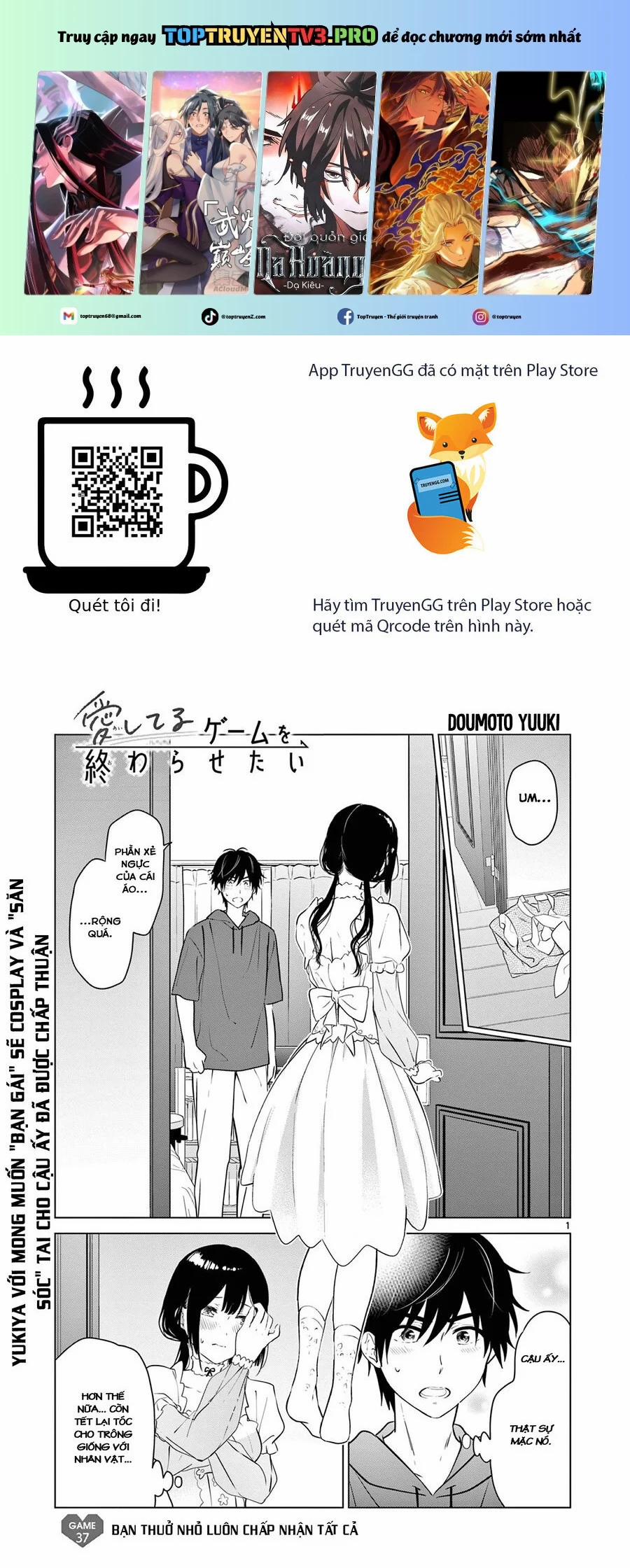 Aishiteru Game Wo Owarasetai 37 trang 0