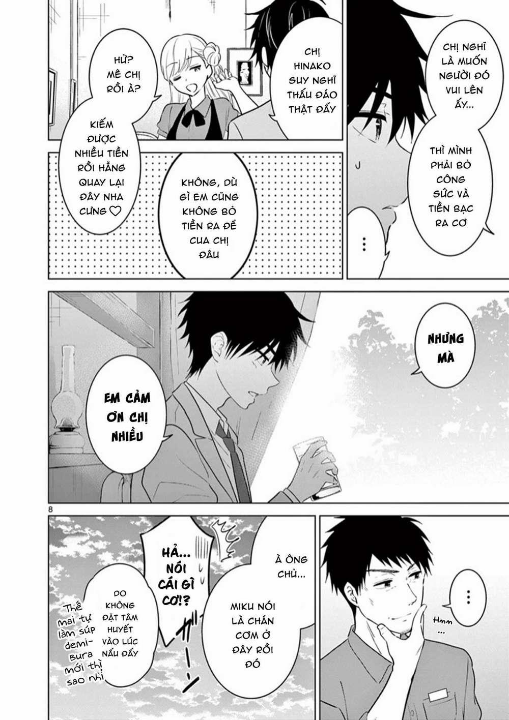 Aishiteru Game Wo Owarasetai 5 trang 9