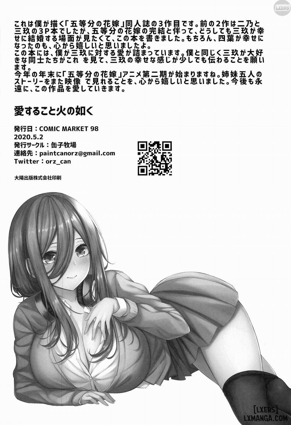 Aisuru Koto Hi no Gotoku Oneshot trang 20