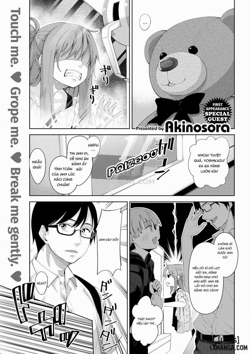 Aizome - Fill With LOVE 4 trang 0