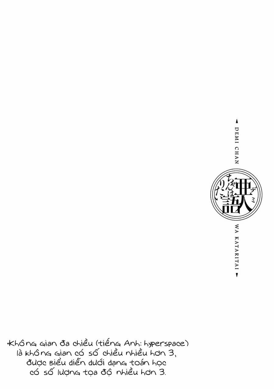 Ajin-Chan Wa Kataritai 25 trang 17