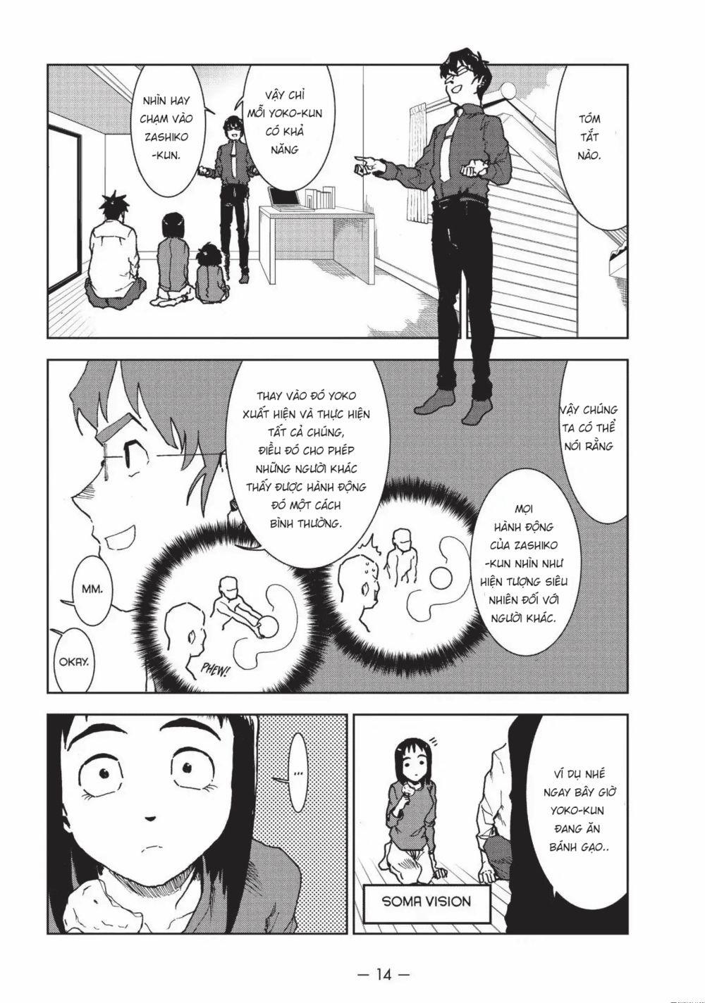 Ajin-Chan Wa Kataritai 38 trang 12