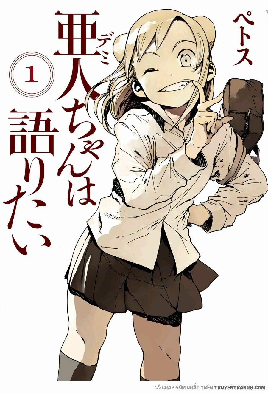 Ajin-Chan Wa Kataritai 4 trang 1
