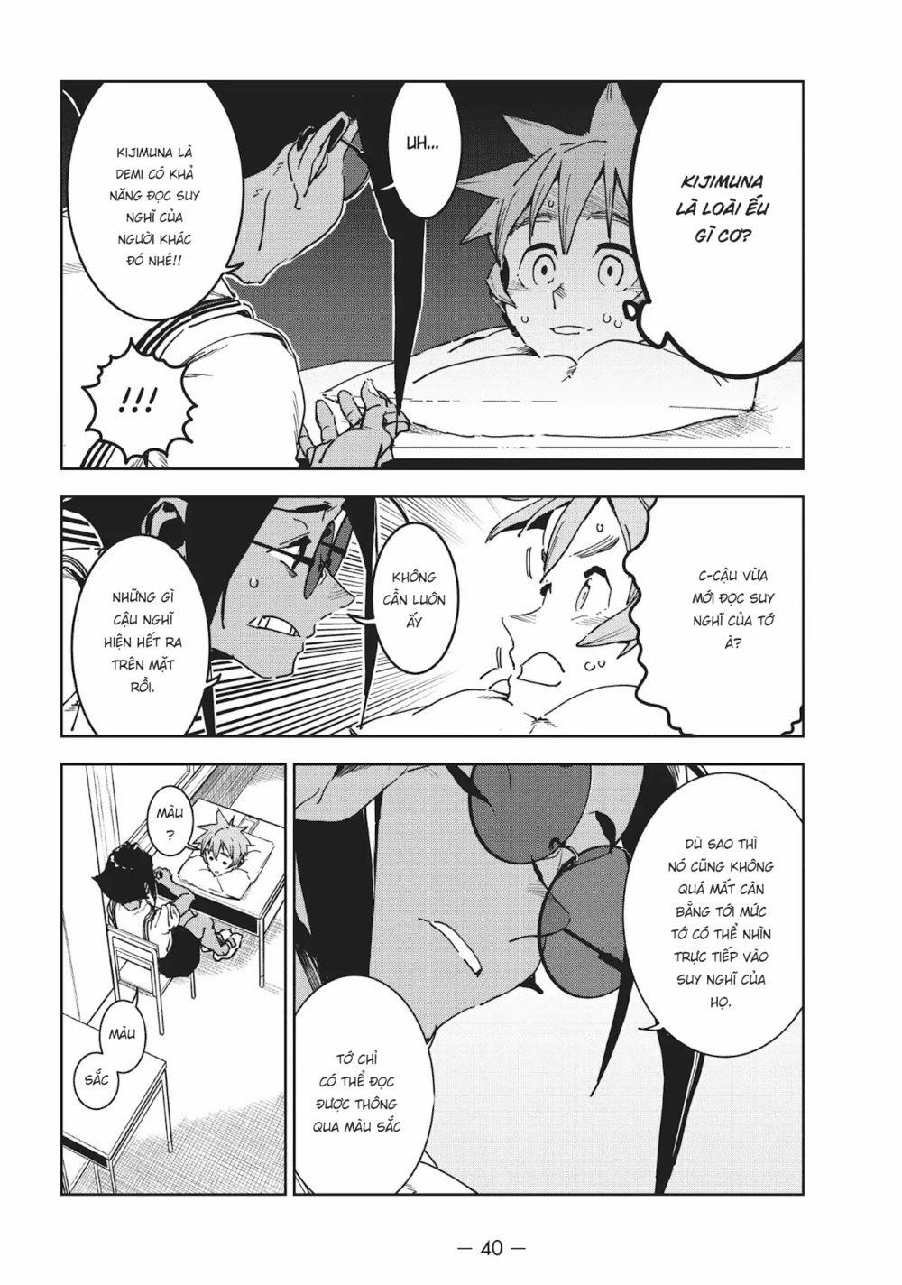 Ajin-Chan Wa Kataritai 46 trang 7