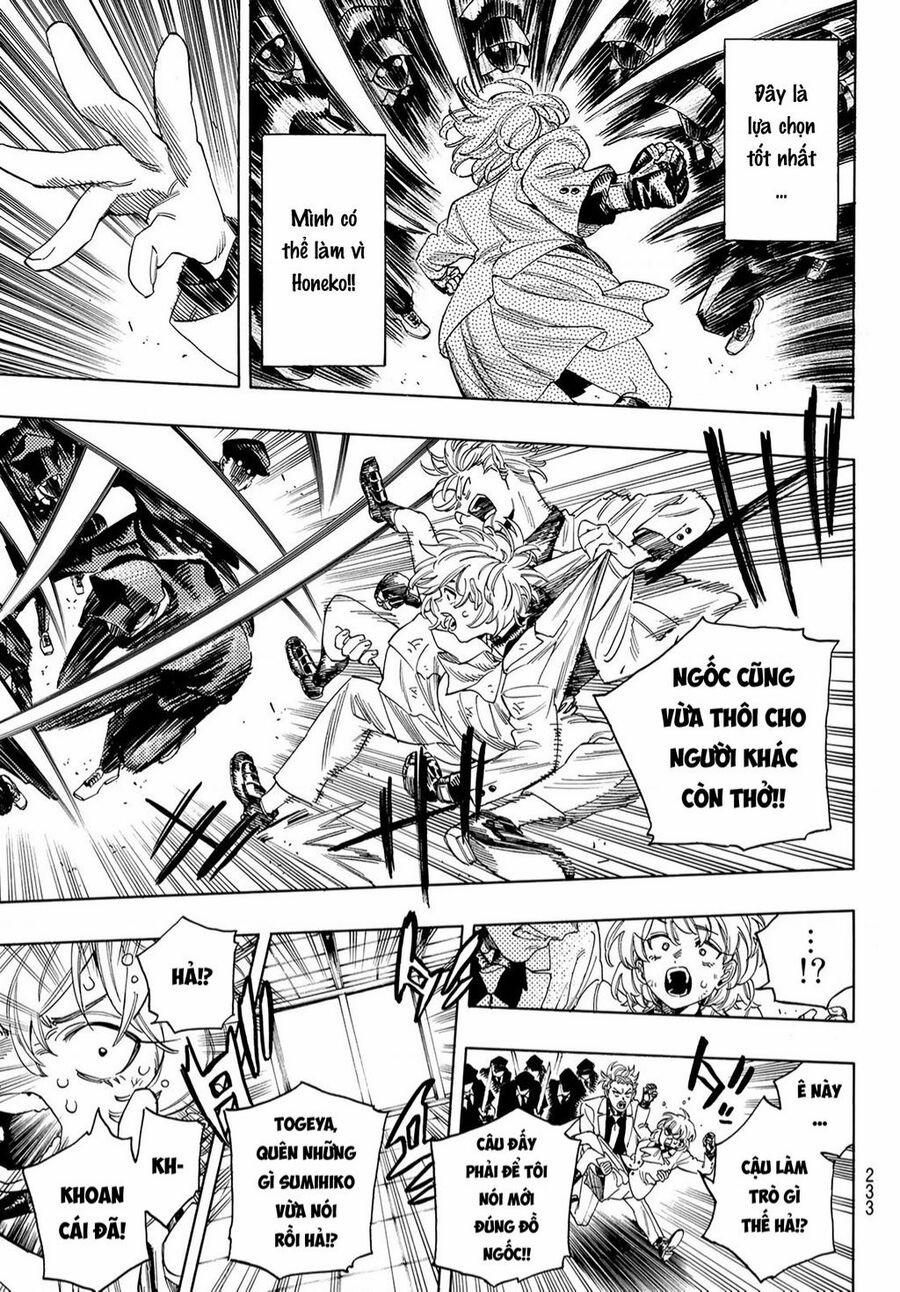 Akabane Honeko No Bodyguard 21 trang 12