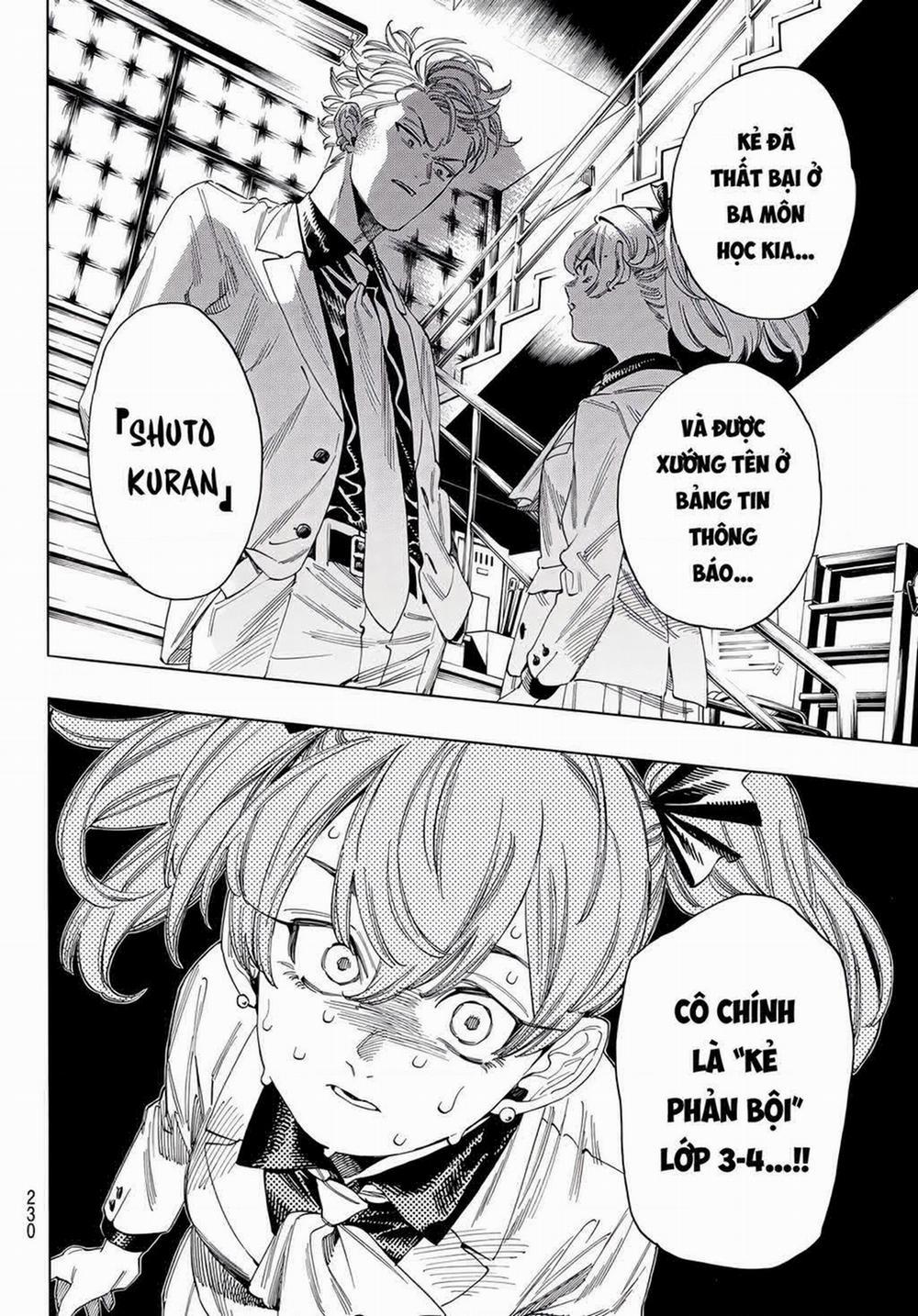 Akabane Honeko No Bodyguard 27 trang 16