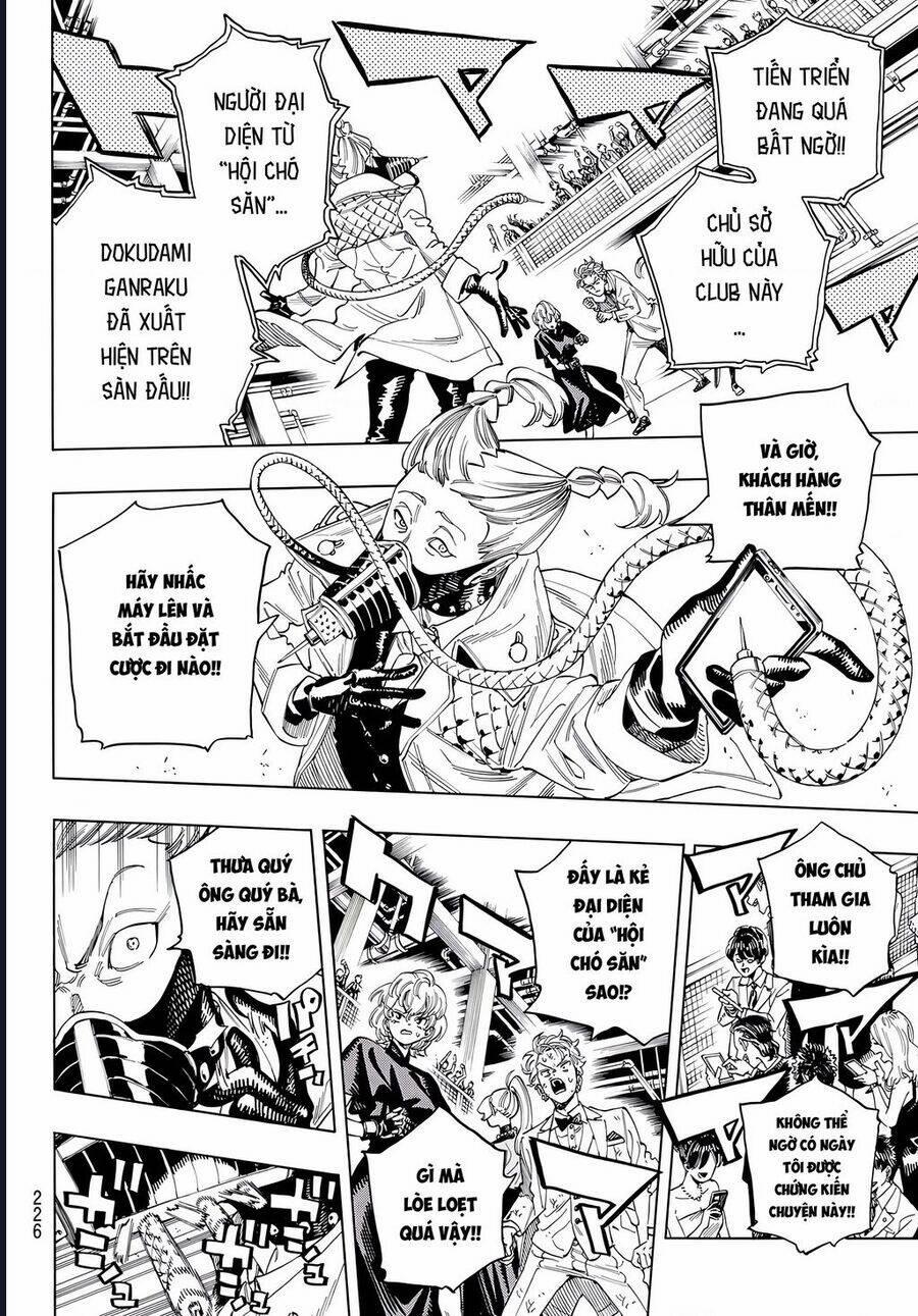 Akabane Honeko No Bodyguard 30 trang 4