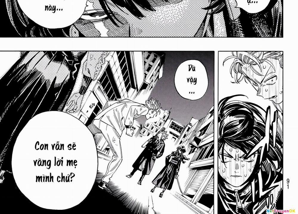 Akabane Honeko No Bodyguard 32 trang 17