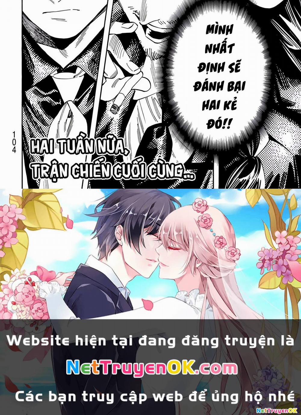 Akabane Honeko No Bodyguard 32 trang 43