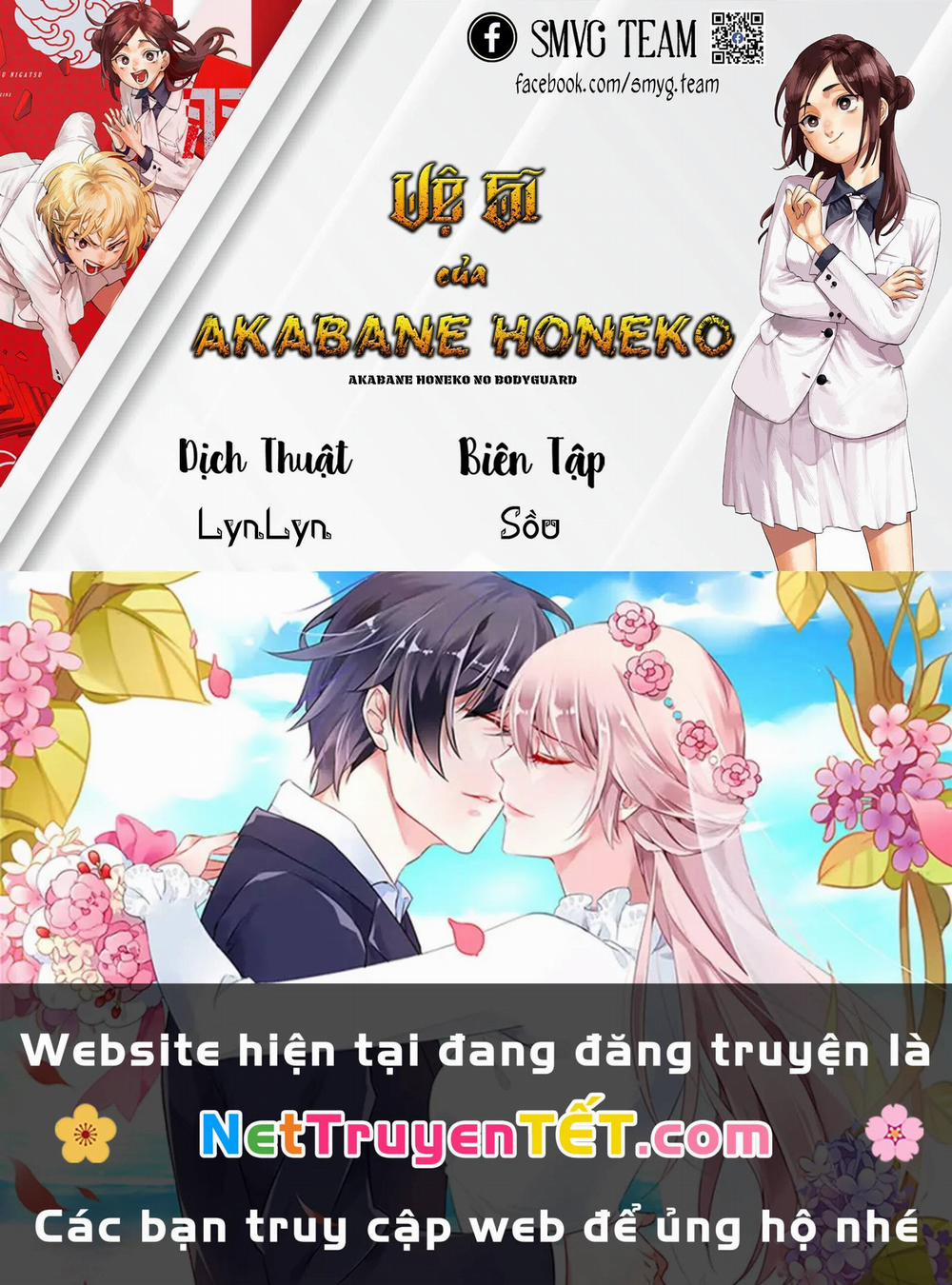 Akabane Honeko No Bodyguard 40 trang 22