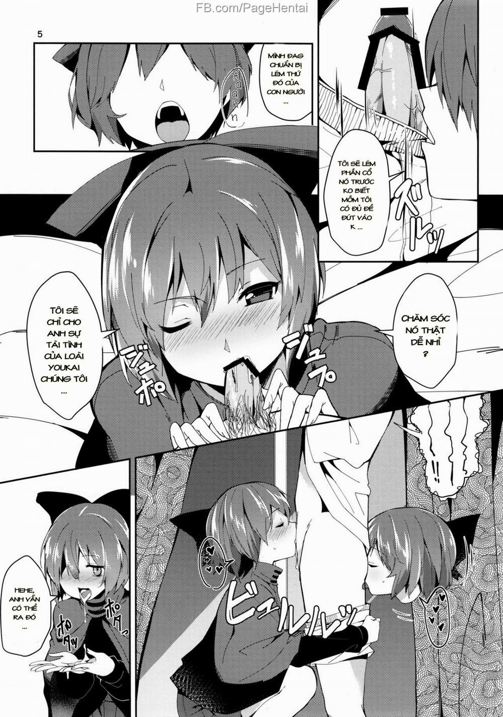 Akai Hon. (Touhou) Oneshot trang 4
