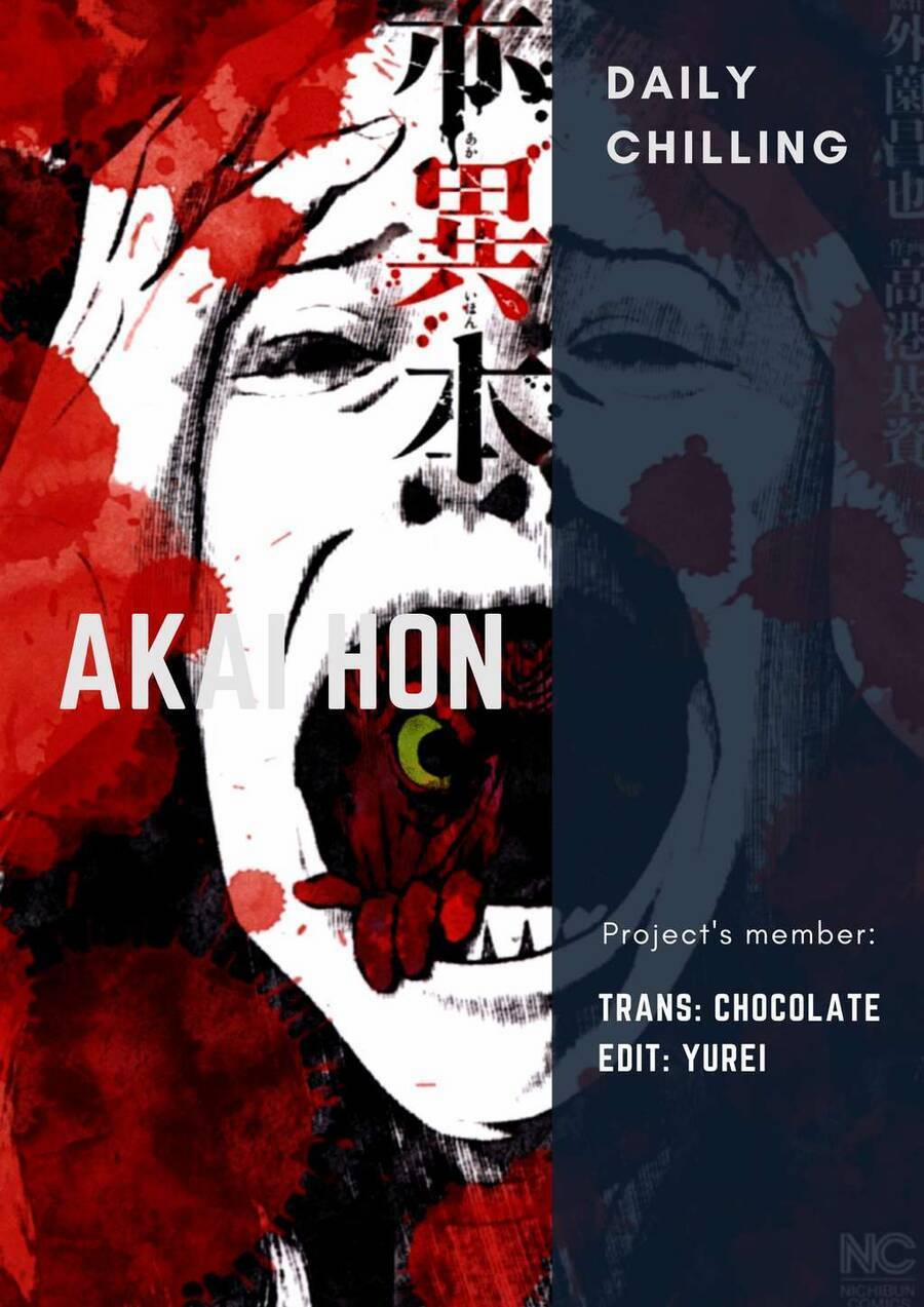 Akai Hon 2 trang 0