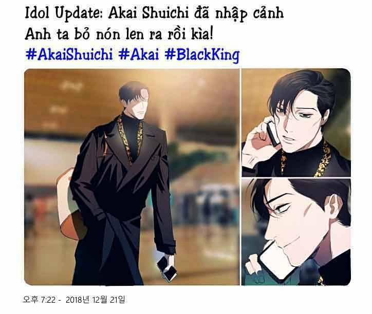 Akai X Amuro - Detective Conan Doujinshi 10 trang 39