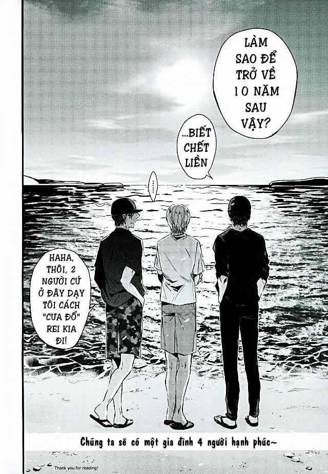 Akai X Amuro - Detective Conan Doujinshi 11 trang 26