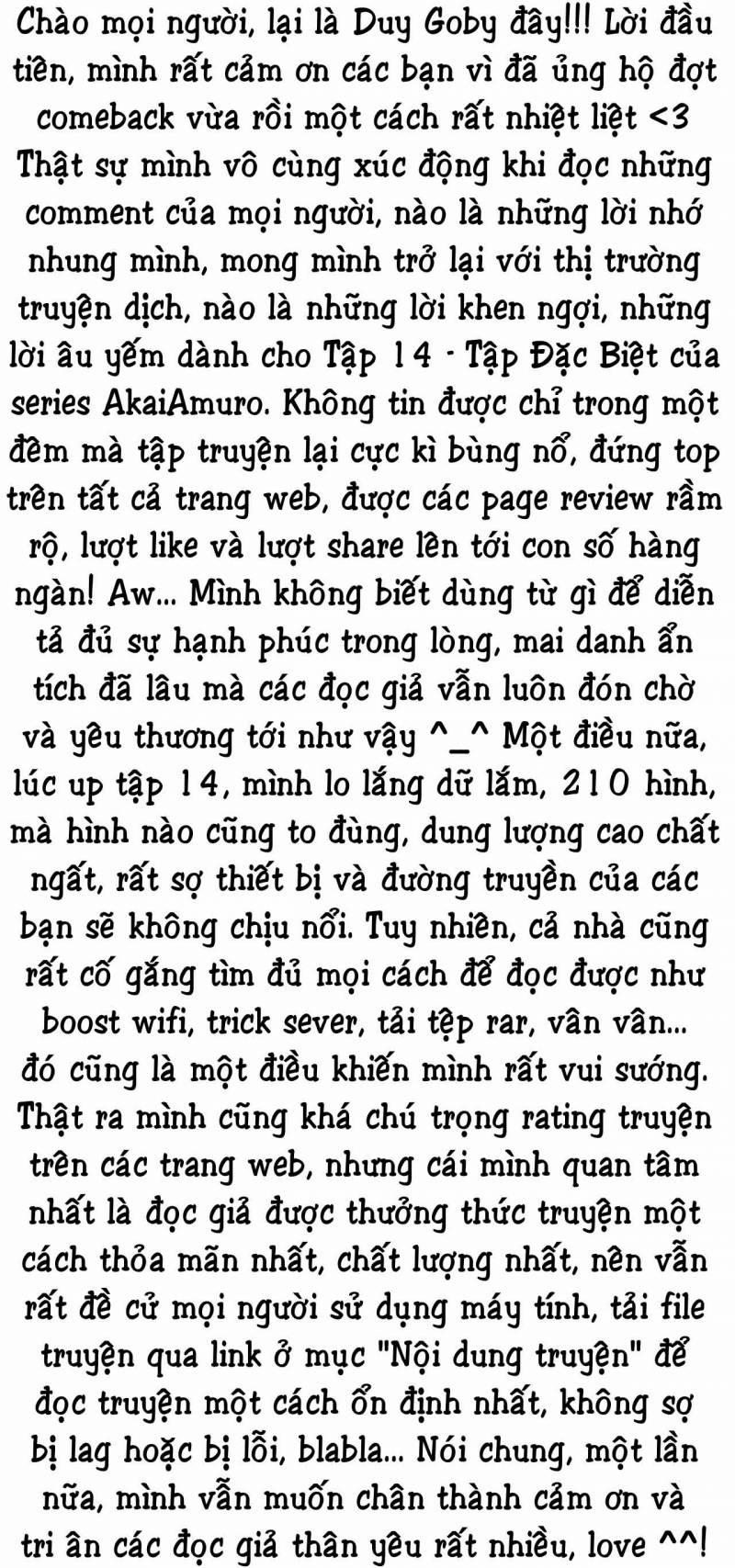 Akai X Amuro - Detective Conan Doujinshi 13 trang 17