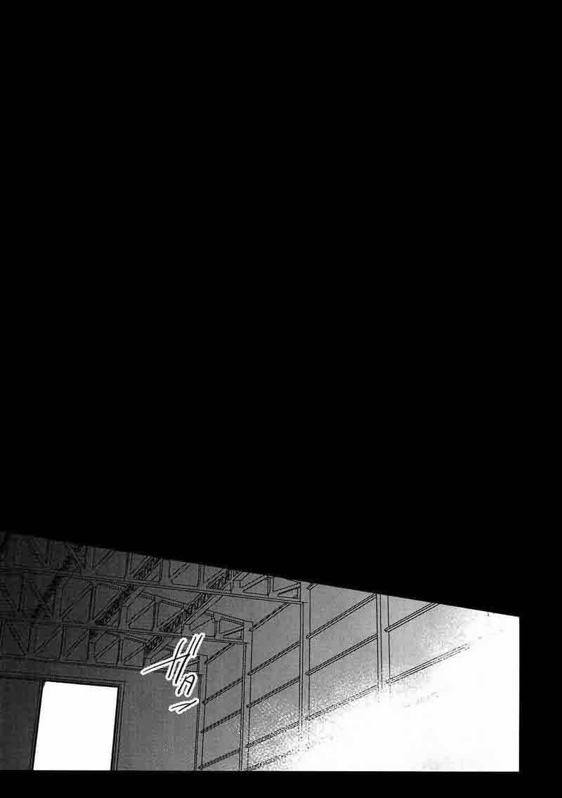 Akai X Amuro - Detective Conan Doujinshi 14 trang 20