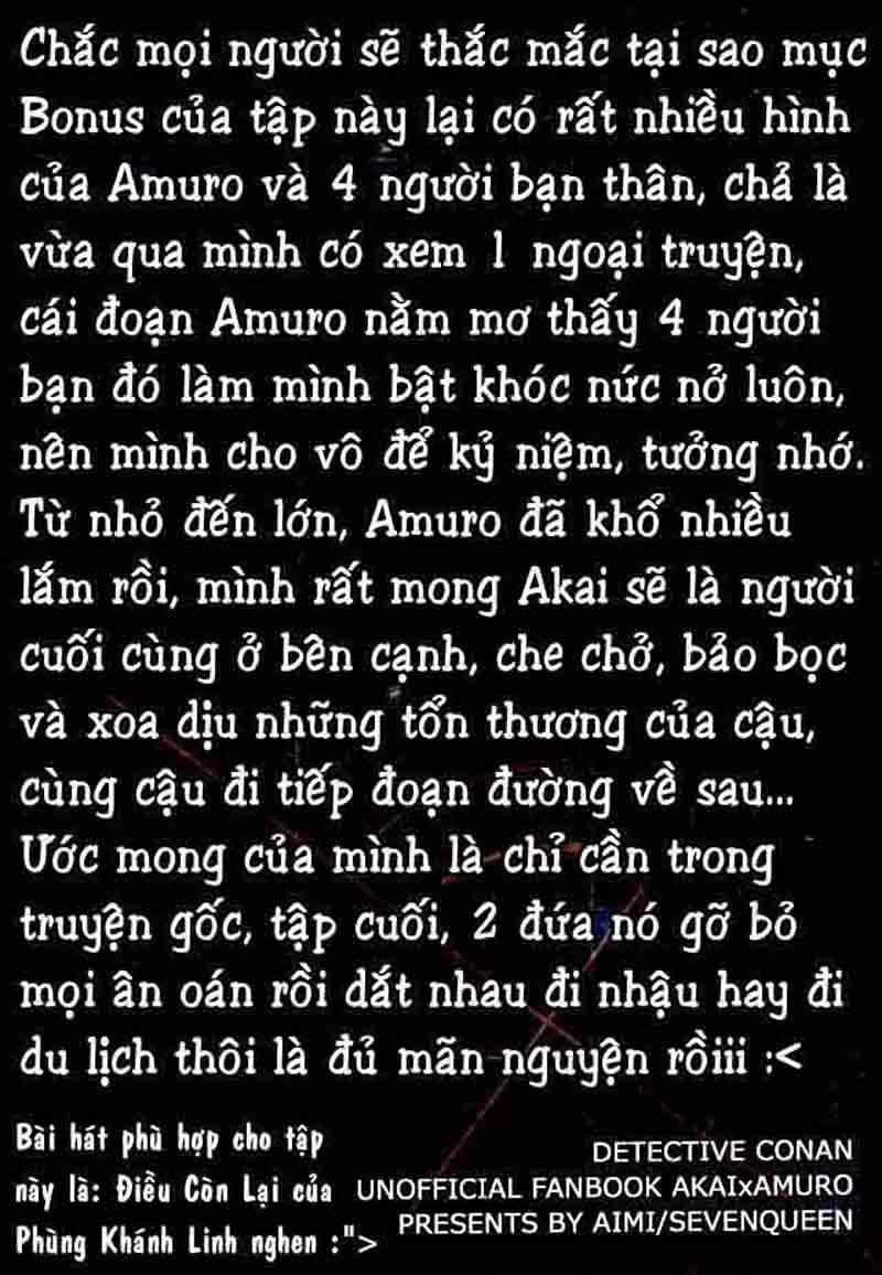 Akai X Amuro - Detective Conan Doujinshi 14 trang 26