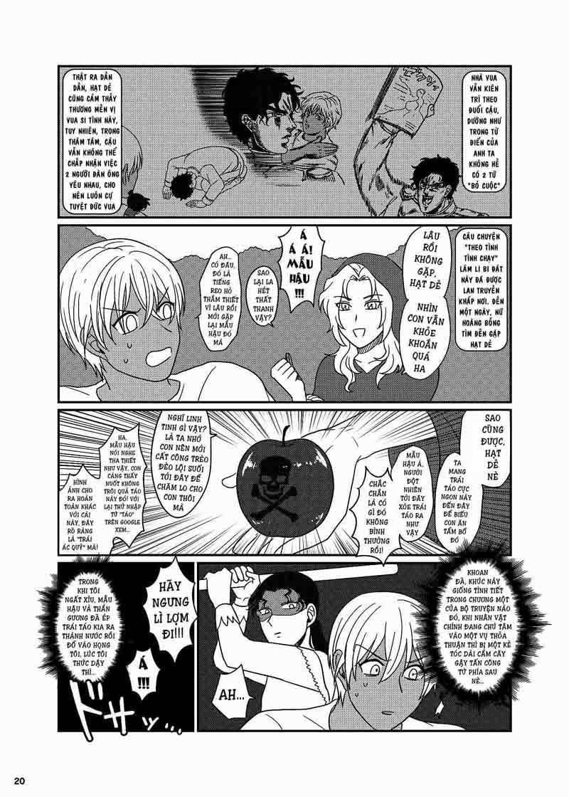 Akai X Amuro - Detective Conan Doujinshi 14 trang 62