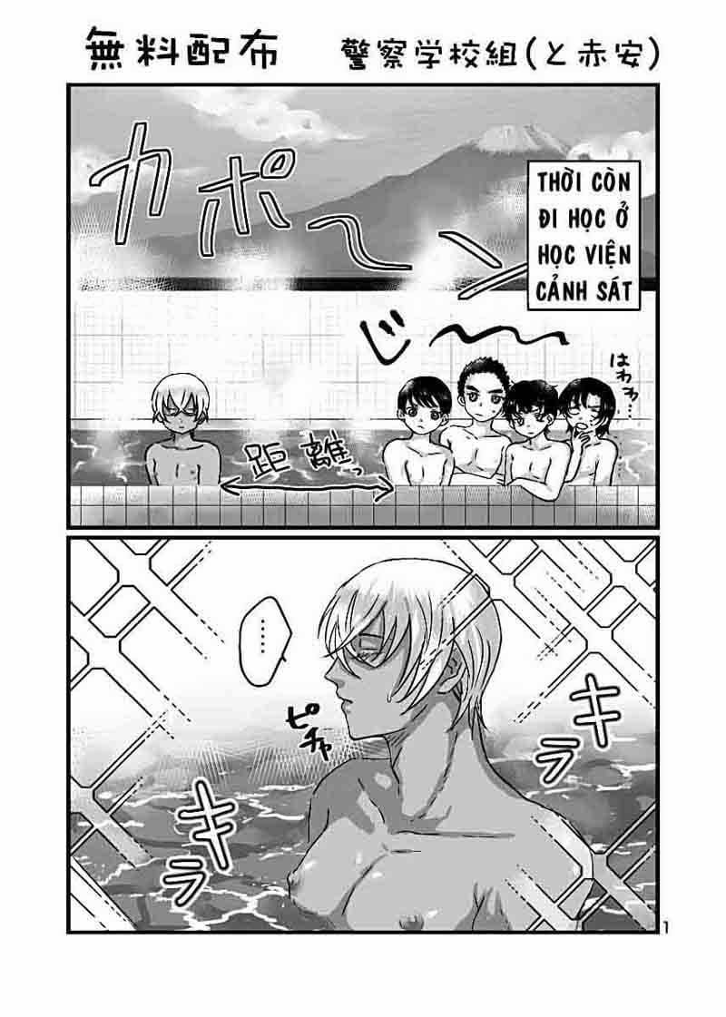 Akai X Amuro - Detective Conan Doujinshi 15 trang 77