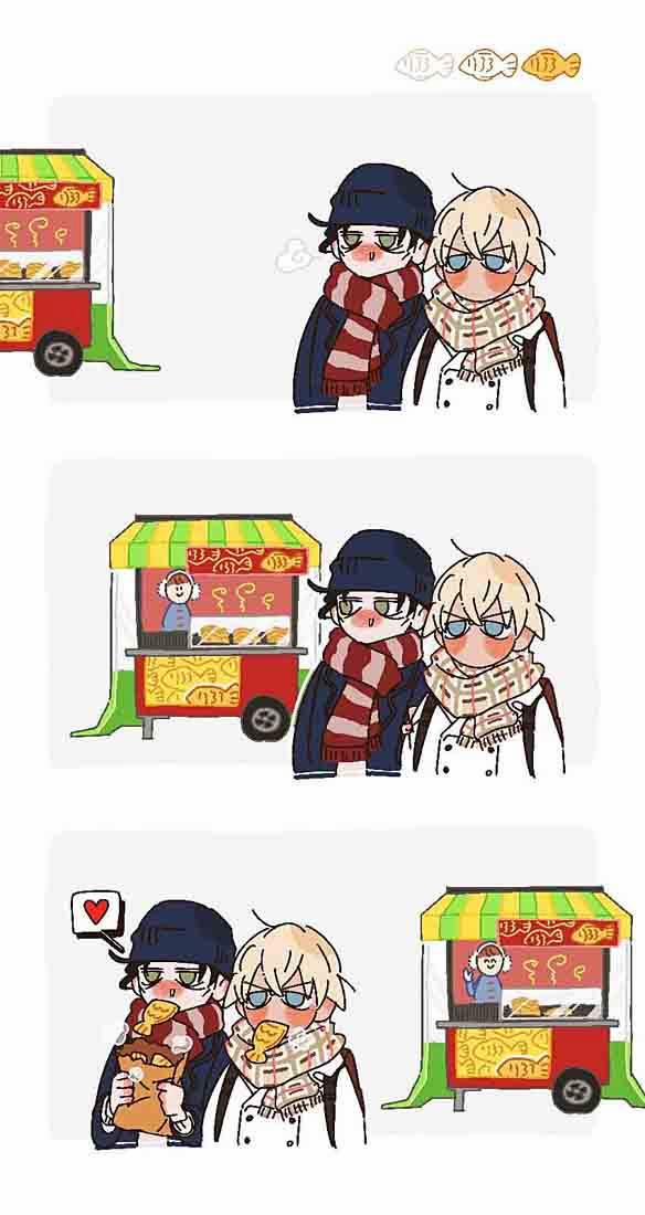 Akai X Amuro - Detective Conan Doujinshi 16 trang 17