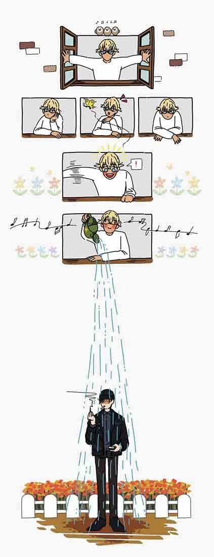 Akai X Amuro - Detective Conan Doujinshi 16 trang 37