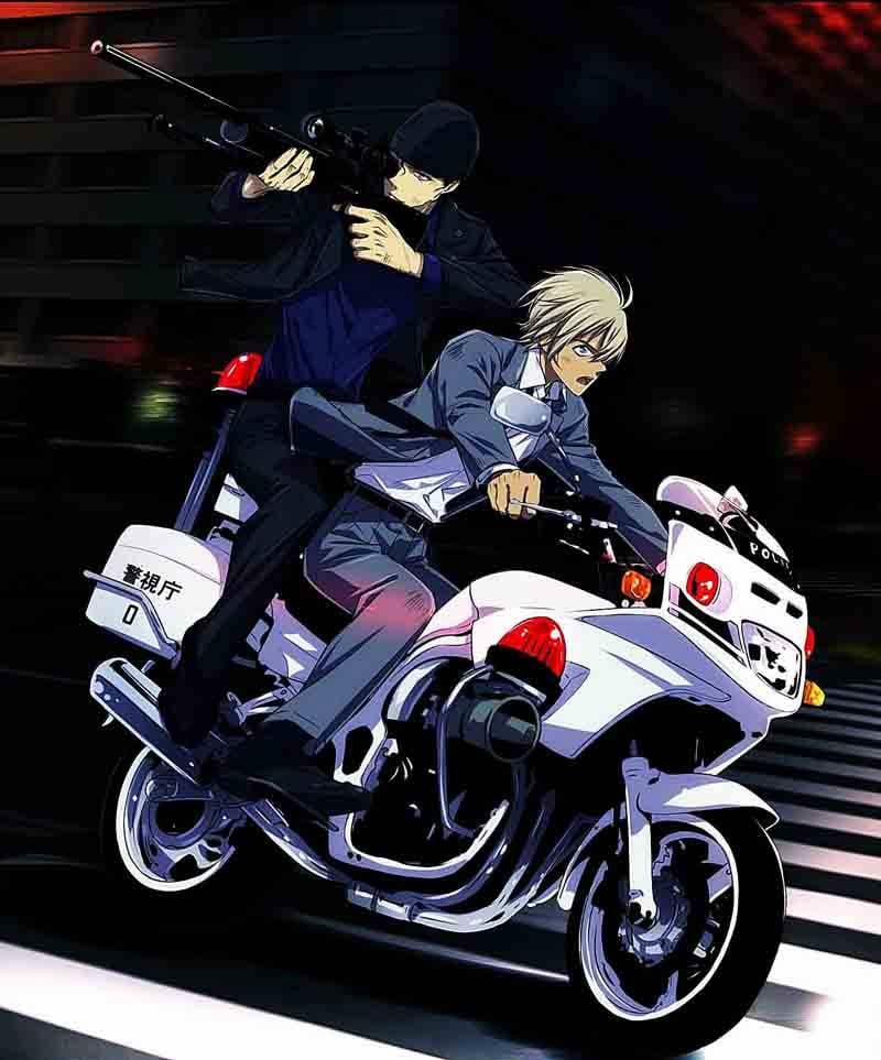 Akai X Amuro - Detective Conan Doujinshi 16 trang 44