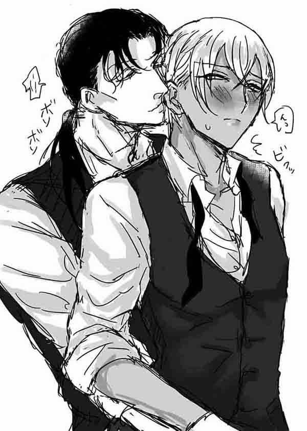 Akai X Amuro - Detective Conan Doujinshi 17 trang 21