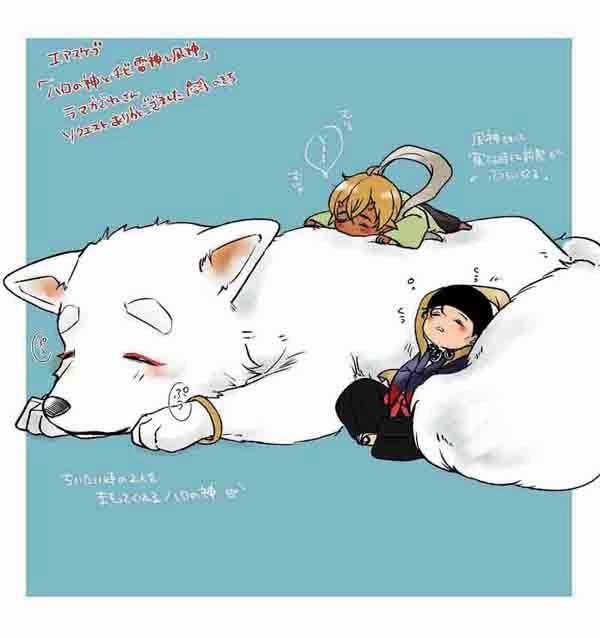 Akai X Amuro - Detective Conan Doujinshi 17 trang 42