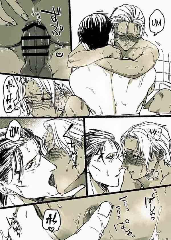 Akai X Amuro - Detective Conan Doujinshi 17 trang 5