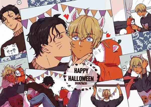 Akai X Amuro - Detective Conan Doujinshi 17 trang 75