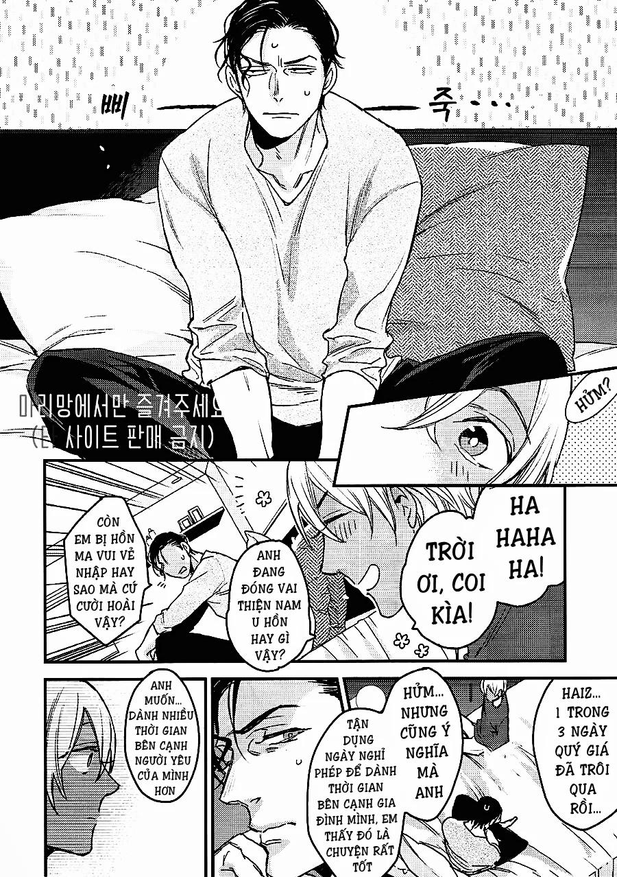 Akai X Amuro - Detective Conan Doujinshi 18 trang 16